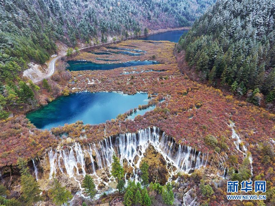 （亚洲文明对话大会）（10）美丽亚洲 风光无限