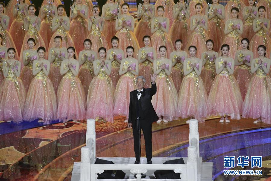 （亚洲文明对话大会）（41）亚洲文化嘉年华在北京举行